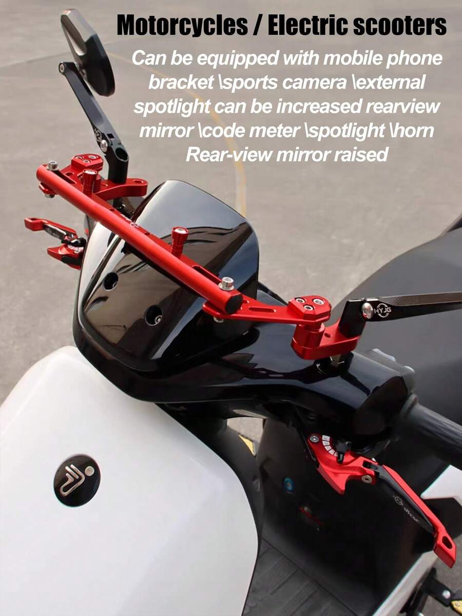 Motorcycle/Electric Bike Multifunctional Expansion Bracket, Universal Aluminum Alloy Expansion Bar, Motorcycle Modification Accessory, Modification Navigation Phone Holder, Multifunctional Handlebar Balance Bar, Suitable For Motorcycle And Electric Bike Modification, Add Phone Holder, Action Camera, External Lights, Hooks, Etc.