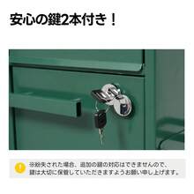 宅配ボックス 置き型 スタンド 投函口3つ ポスト一体型 複数投函 配達ボックス 鍵付き メ一ル便·A4対応 ポスト 北欧 一戸建て用  スタンドポスト メールボックス A4対応 新聞受け 高級【モスグリーン】 - 1 - チェックする 10