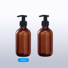 3pcs 500ml Amber Thick Long Neck Refillable Pump Bottles/Jars - Suitable For Shampoo, Body Wash, Conditioner, Bath Salts, Lotion And Massage Cream - Brown - View 14