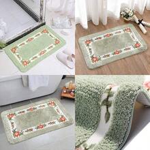 Bath Rug Set - 17.7x29.5 - Görünüm 1