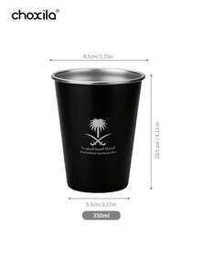 choxila 1個阿拉伯式便攜咖啡杯，沙烏地風格椰棗花紋印花茶杯，濃縮咖啡杯，沙烏地咖啡杯，304不鏽鋼戶外露營水杯，耐摔冷飲直飲杯，送給朋友、家人和愛人的完美禮物 - 不銹鋼杯 - 查看 11