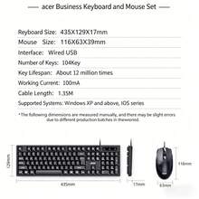Acer 有線鍵盤滑鼠組 桌上型電腦筆記型電腦通用 USB即插即用 全尺寸104鍵 靜音舒適 家用辦公商務打字專用鍵鼠套裝 - 查看 2