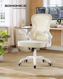 SONGMICS Home Office Chairs - Light Milk Coffee - View 2