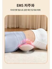 홈데이 허리 마사지기 EMS 스트레칭 안마기 - 보기 10