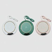 Máy hâm nóng cốc thông minh USB với màn hình LED, 3 mức nhiệt độ điều chỉnh (tối đa 75°C), đế lót cốc giữ nhiệt 24 giờ, thích hợp cho văn phòng, cắm trại và dã ngoại. - Nhiều màu - Xem 13