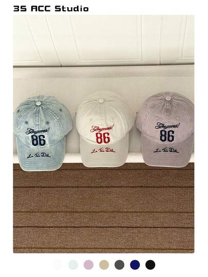 Washed Blue Letter Embroidered Baseball Cap, Retro Embroidered Abby Style Versatile Distressed Baseball Cap, Unisex Vintage Embroidered Soft Crown Baseball Hat, American Retro Embroidered Sun Protection Cap