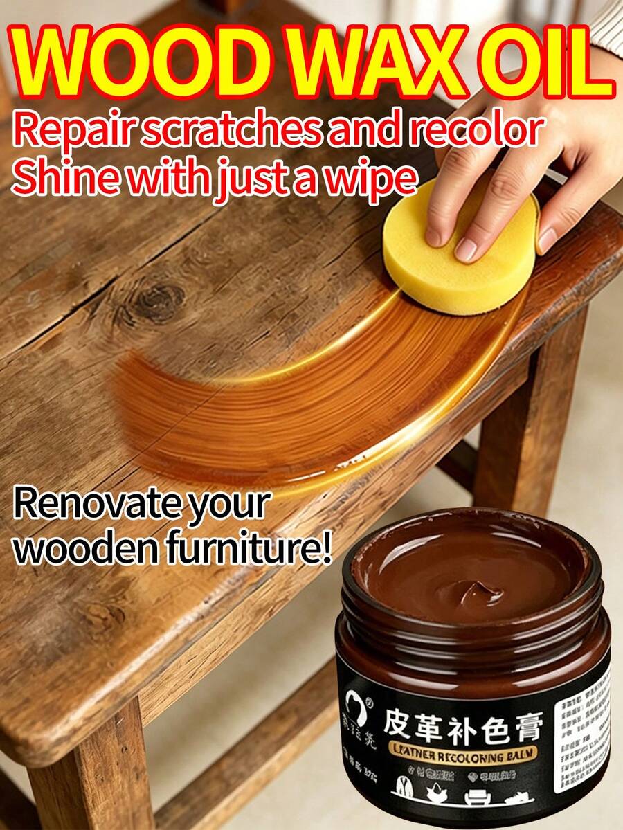 1 Set Wood Repair Paste, For Restoring Scratches And Fading On Wooden Furniture And Floors, Suitable For Brown Furniture - 固體 - 查看 1