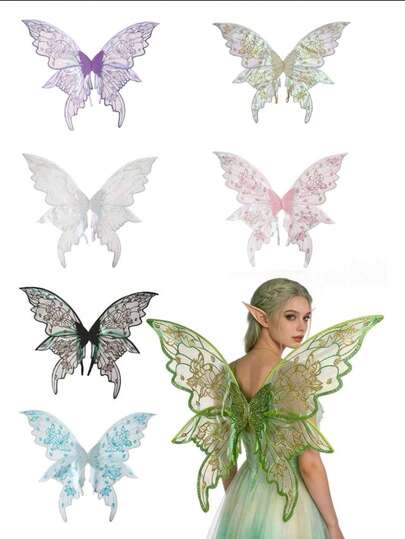 1 set de alas de mariposa de cuatro hojas de borde ancho para accesorios de disfraz de mujer, con alas de color dorado que son dinámicas, etéreas y adornadas con flores artificiales. Perfecto para diversas ocasiones como festivales, Halloween, fiestas, bailes de máscaras y otros eventos donde se requiere disfrazarse.