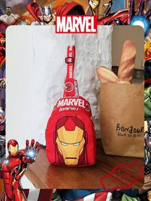 Marvel 1个漫威官方授权钢铁侠图案斜挎包，男童休闲单肩包，轻便可调节肩带胸包，卡通零钱包，适合男孩、年轻粉丝、学生，非常适合日常上学、户外玩耍、主题公园、度假，方便携带零食。 - 紅色 - 查看 9