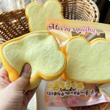 2026 New - 1pc Butter Toast Tactile Collection Series - Relaxation Squishy, Creative Desk Viral Bread Slow-Rebound Squishy, Perfect Gift For Birthday, Easter - 彩色 - 查看 5