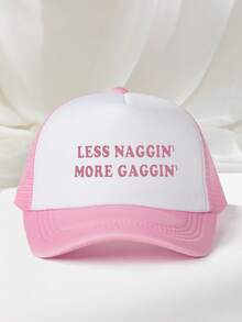 1顶女士印花“LESS NAGGIN”网眼遮阳帽，可调节户外休闲防晒帽，适合春季、秋季、旅行、海滩、度假，男女通用Y2K风格帽子 - 字母 - 查看 14