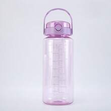 1个1500毫升/2000毫升大容量水瓶，便携式塑料水瓶，适合旅行、户外、露营、运动、学生使用，方便实用，外观精美，带摇摇杯功能，有时间刻度，可装果汁，夏季吸管杯，白色、浅绿色可选，是送给学生、朋友、同事的绝佳礼物。 - 查看 8