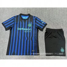 2526 Inter Milan Home Stadium
