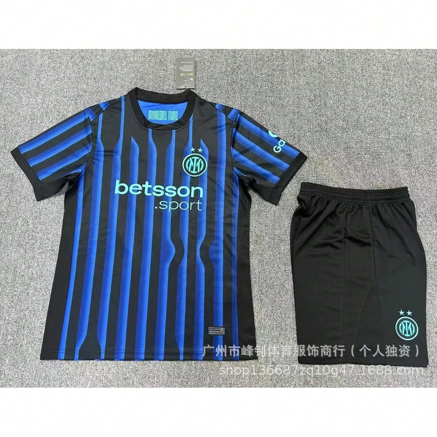 Men T-Shirt Co-Ords - 2526 Inter Milan Home Stadium - View 1