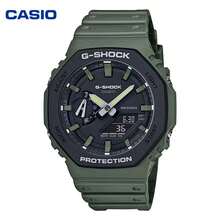 Casio 卡西欧 G-SHOCK GA-2100SU-3ADR 军绿色八角形手表，200米防水防震多功能数字腕表 - 均碼 - 查看 7