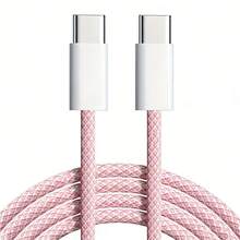 60W Fast Charging Data Cable Compatible With IPhone 17, USB-C To USB-C Charging Cable Compatible With IPhone 17/16/15 Pro/Max/Plus, Pro/Air 5, S25/S24/S23 And Other Devices, Elegant Design, Durable, Supports Fast Charging, Suitable For Tech Enthusiasts - Multicolor - View 2