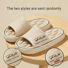 Unisex Letter Print Slides, One-Piece Molded Soft EVA Non-Slip Shock-Absorbing Sandals, Cloud Grid Casual Slippers For Indoor & Outdoor Wear - 卡其色 - 查看 6