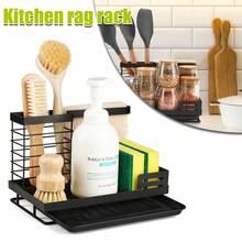 Kitchen Sink Tidy Caddy Organiser With Removable Drip Tray, Non-Slip Design, Self-Draining Sink Storage For Sponges & Washing Up Tools, Practical Kitchen Countertop Accessories - Black - View 1