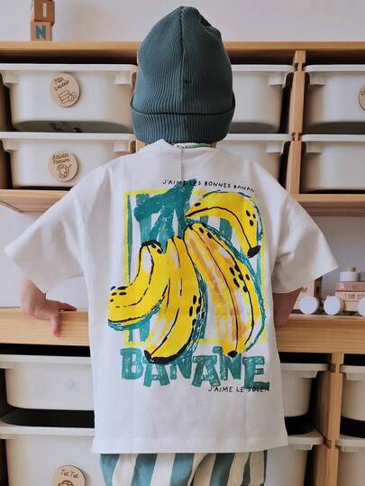 1pc Young Boys' Spring/Summer New Dopamine Banana Graffiti Print Short Sleeve T-Shirt, Korean Ins Style Loose Round Neck Casual Breathable Versatile Student Daily Wear Tee