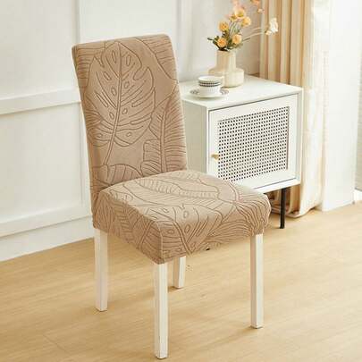 1/2/4/6pcs Jacquard Chair Cover, Modern Minimalist Style, Dirt-Resistant, For Living Room, Dining Room, Outdoor, Elastic Chair Pad Slipcover, Home Decor