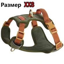 Pet Harness Reflective Service Training, Easy To Control, Pet Vest, Adjustable Dog Vest, Heavy-Duty Tactical Dog Harness Leash - Multicolor - View 11