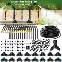 Universal Automatic Irrigation System Kit, Includes Brass Sprinkler Heads And PE Hose, No Power Required, Leak-Proof Design, Easy Installation And Use, Suitable For Cooling Systems, Greenhouses, Gardens, Outdoor Areas And Vegetable Gardening Irrigation. - Automatic Irrigation Kit - View 10