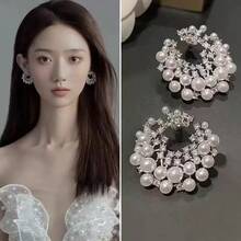 1 Pair Asymmetrical French Style Rhinestone & Faux Pearl Crescent Moon Stud Earrings - Silver - View 4