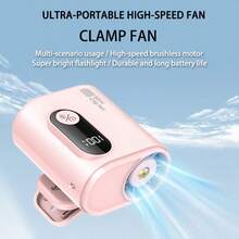 Fengfa M379 Portable Multi-Function Clip Fan, 1800mAh Large Capacity Battery, Type-C Fast Charging, 5-Speed Brushless Motor, Dual-Use Waist Clip Design, Built-In Flashlight And Outdoor Lighting - Clip-on - View 11