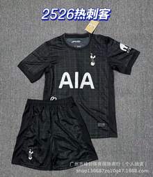 Conjunto de camiseta para hombre - 2526 Hot C Partido fuera de casa - Ver 12
