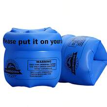 2pcs New Safety Swimming Arm Bands, Swimming Pool Arm Floats, Inflatable Arm Bands For Swimming Training - A - View 11