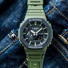 Casio 卡西欧 G-SHOCK GA-2100SU-3ADR 军绿色八角形手表，200米防水防震多功能数字腕表 - 均碼 - 查看 6