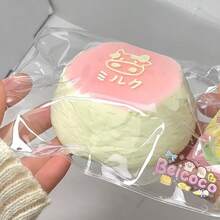 手工硅胶蜜桃牛奶慢回弹玩具，舒缓压力，放松身心，调节情绪，生日/节日礼物 - 彩色 - 查看 7