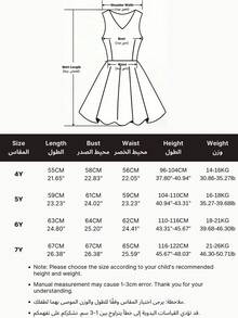 XUMPLO فستان أنيق وجميل للبنات الصغيرات مزين بالخرز والأزهار ثلاثية الأبعاد، بدون أكمام وظهر مكشوف، مناسب لحفلات الأعياد والزفاف وعروس الزهور والمناسبات الربيعية والصيفية - متعدد الألوان - مشاهدة 3