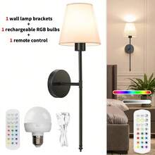 1/2个带遥控器的可充电壁灯（含可充电RGB灯泡），床头灯，吸顶灯，仙女灯，装饰灯，夜灯，吸顶灯——15色可调光壁灯，适用于卧室、客厅、走廊、浴室、厨房和衣橱照明，圣诞节家居装饰（1800mAh） - 燈罩升級款 - 查看 15