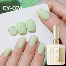 1 Bottle 40ml Avocado Diary Green Series Nail Polish Gel, Semi-Permanent Nail Polish Gel, Removable UV LED Nail Gel, Nail Art Supplies, DIY Nail Decoration, Home Salon Gift For Women - Multicolor - View 13