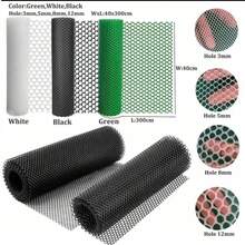 塑料金属丝网围栏，40厘米 x 300厘米 - 塑料鸡笼网，适用于狗、兔子和家禽 - 阳台宠物防护网（网孔3毫米-12毫米） - 彩色 - 查看 1