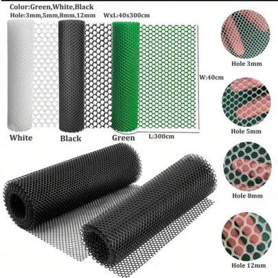 Hàng rào lưới nhựa 40cm x 300cm, thích hợp cho chó, thỏ và gia cầm, lưới thép nhựa dùng cho chuồng gà, lưới bảo vệ thú cưng trên ban công (kích thước mắt lưới 3mm-12mm)