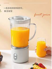 Portable Electric Juicer Blender, 750ML Large Capacity, Wireless USB Power Supply, 1500mAh Large Capacity Battery, One-Touch Cleaning, Suitable For Making Smoothies, Milkshakes And Fresh Fruit Juices. USB Rechargeable Portable Blender Cup - 1500mAh Lithium Battery, Multi-Functional Home And Outdoor Juicer, Plastic Material, Easy To Carry, Portable Blender|Fashion Blender Cup|Mini Blender - Multicolor - View 3