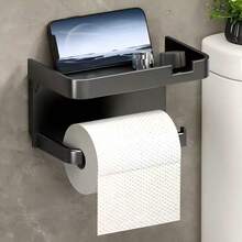 Wall-Mounted Tissue Box Holder Bathroom Toilet Paper Roll Holder Storage Rack Simple Bathroom Organizer - Multiple Colors - View 7