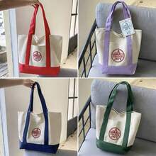 Trader Joe Large Tote Shopping Bag Cotton Canvas Embroidered Bag(New Model) - 彩色 - 查看 16