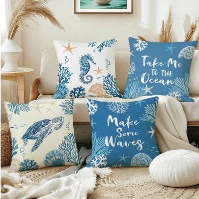 4件套海洋海马海龟字母印花2D平面印花抱枕套，单面印花，柔软舒适，航海海滩主题装饰，适合沿海家居，可水洗，耐用，适用于客厅、卧室、沙发、躺椅装饰，单面设计，非刺绣，拉链设计