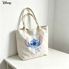 迪士尼小熊维尼帆布手提袋，可爱维尼和朋友樱花印花单肩包，日常使用 - 白色 - 查看 3