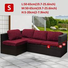 1pc Camellia Jacquard Outdoor Sofa Seat Cushion Cover, Solid Color Polyester Elastic Removable Semi-Enclosed Sofa Cushion Cover, For Patio, Terrace, Garden Sofa - Burgundy - View 11