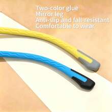 1 Pair Children's Round Frame Glasses, Minimalist Soft Cute Fresh Style, Daily School Outfit Accessory - Multicolor - View 4