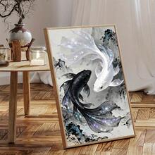 1件/套 幸运黑白锦鲤帆布海报,中国水墨画,点缀星光,风水美学家居装饰,东方风格墙饰,现代家居装饰,帆布油画,不含画框 - 復古的 - 查看 8