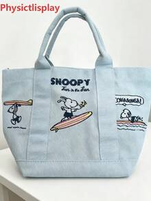 SNOOPY 1个史努比刺绣牛仔布手提包，大容量，适合携带书籍、午餐盒、雨伞等，是送给学生、朋友和同事的完美礼物，适合生日、开学、购物、旅行等场合。 - 彩色 - 查看 7