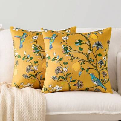2pcs 18x18 Inch Mustard Yellow Floral Pillow Covers, Wild Flower Plant Throw Pillow Cases, Square Farmhouse Decor Cushion Covers For Home Sofa Bed Couch (Double-Sided Print, Inserts Not Included)