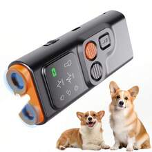 超声波止吠器，带LED手电筒；可充电，有效制止狗吠 - 黑色 - 查看 1