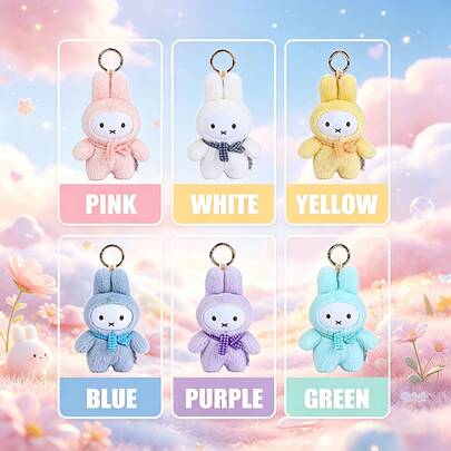 (Random 1pc) Moofy Dopamine Series Standing Plush Pendant Blind Box - Doll Pendant, Minimalist And Pure Style Plush Doll, Multiple Colors Available (Random Style, Contains 1pc)