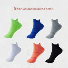 1/2/3/4/5 đôi tất thể thao unisex dành cho cặp đôi, tất chạy bộ, tất cổ thấp thoáng khí có đệm, tất thể thao dùng cho nam và nữ, tất đi bộ đường dài, tất đấm bốc, tất tập luyện, tất mặc hàng ngày và thường ngày. - Nhiều màu - Xem 17